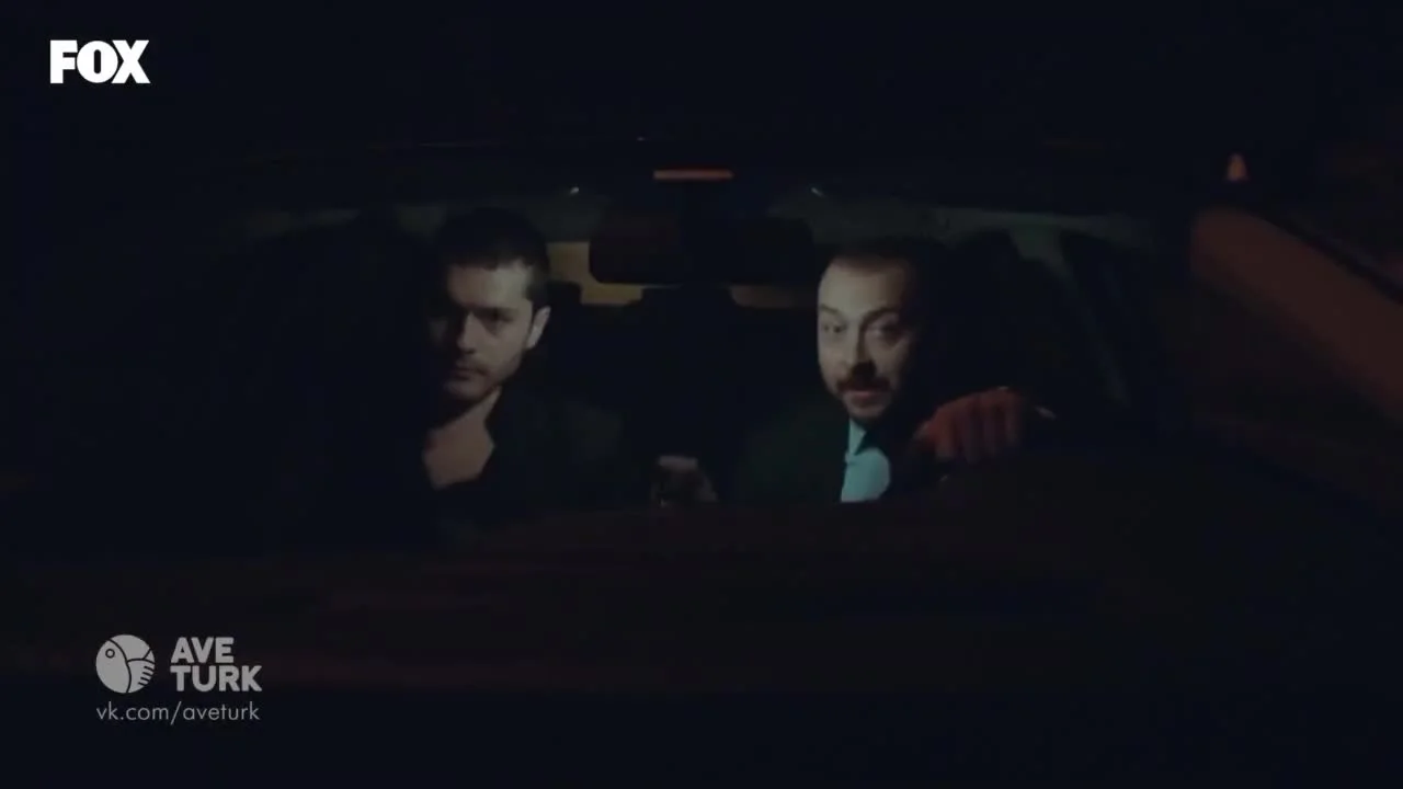 Последнее лето