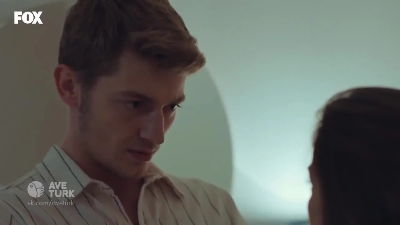 Последнее лето