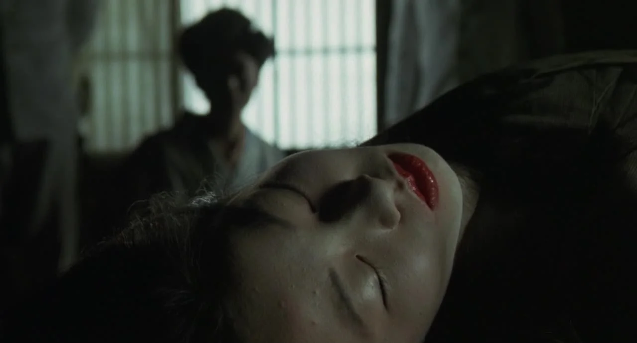 Жизнь Ханако Кирюин