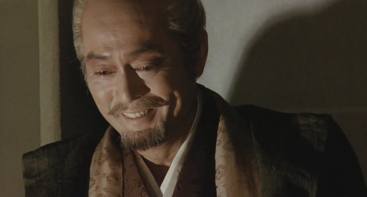 Басара – княжна Го