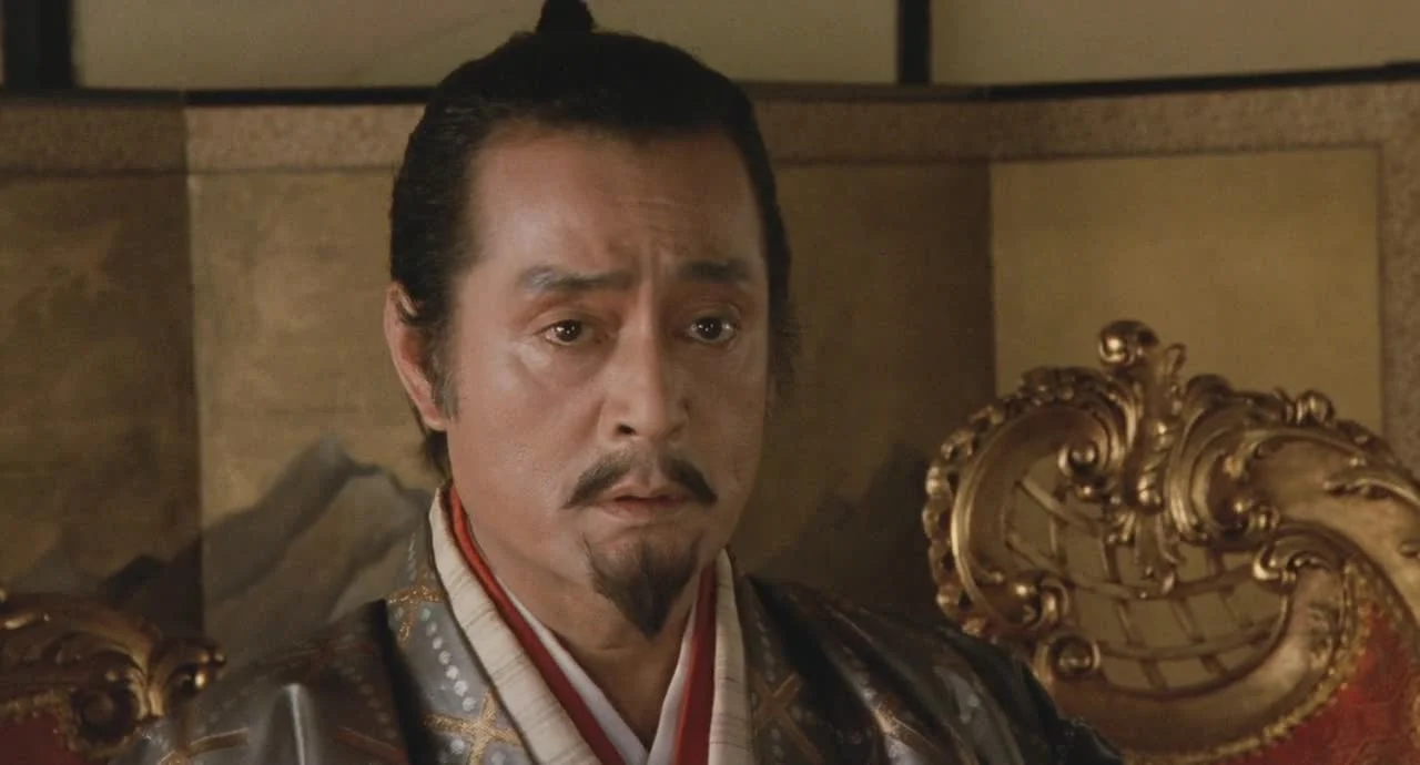 Басара – княжна Го