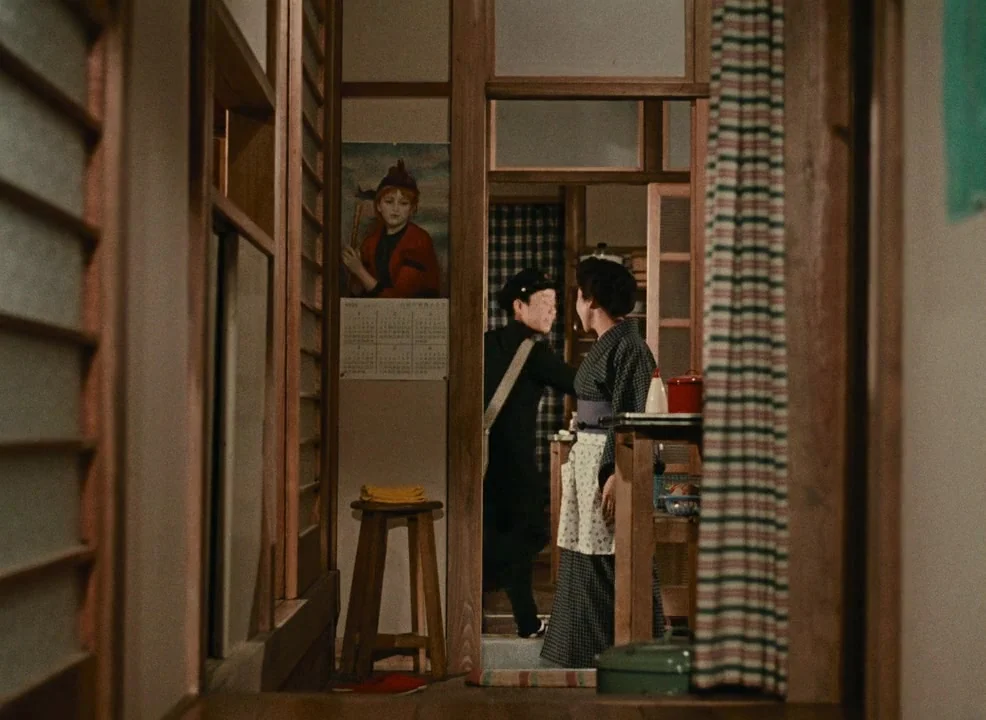 Доброе утро!