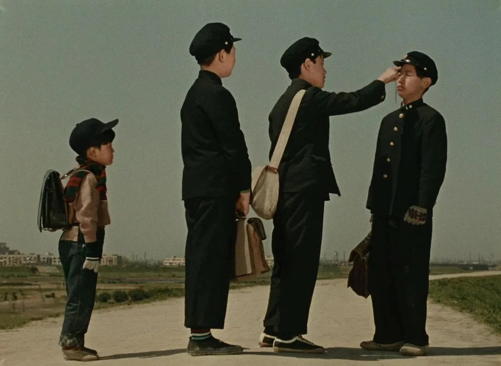 Доброе утро!