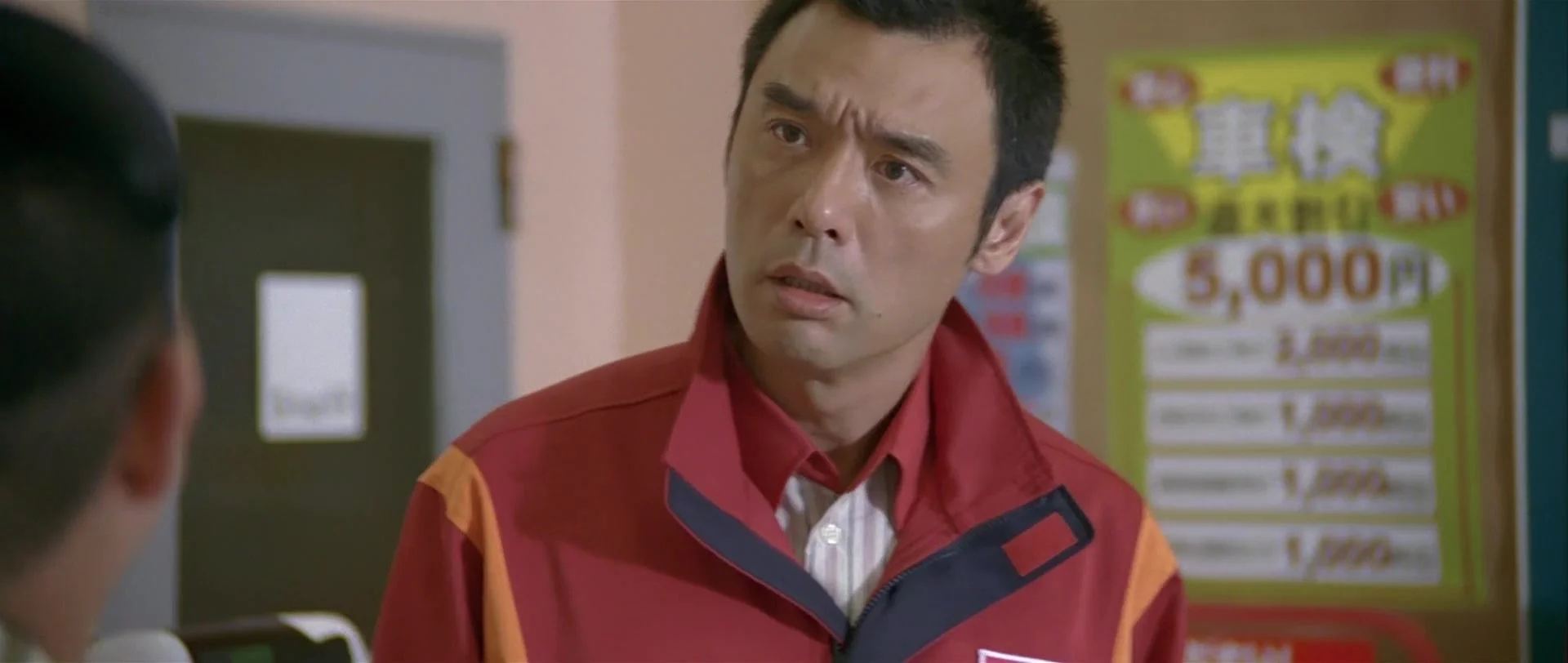 Экстремальные гонки