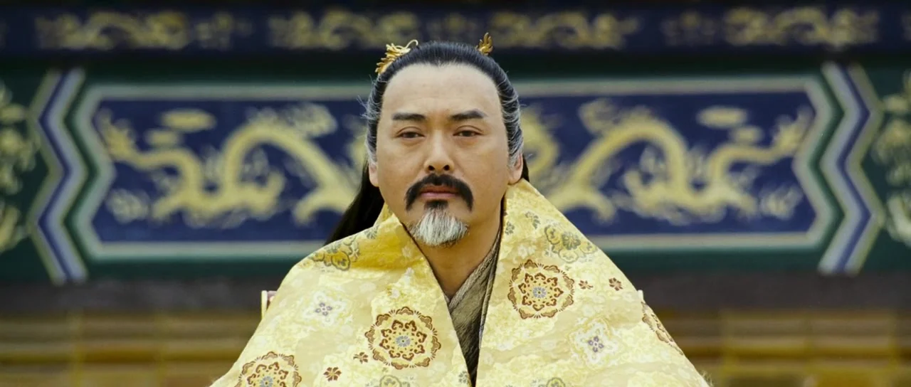 Проклятие золотого цветка