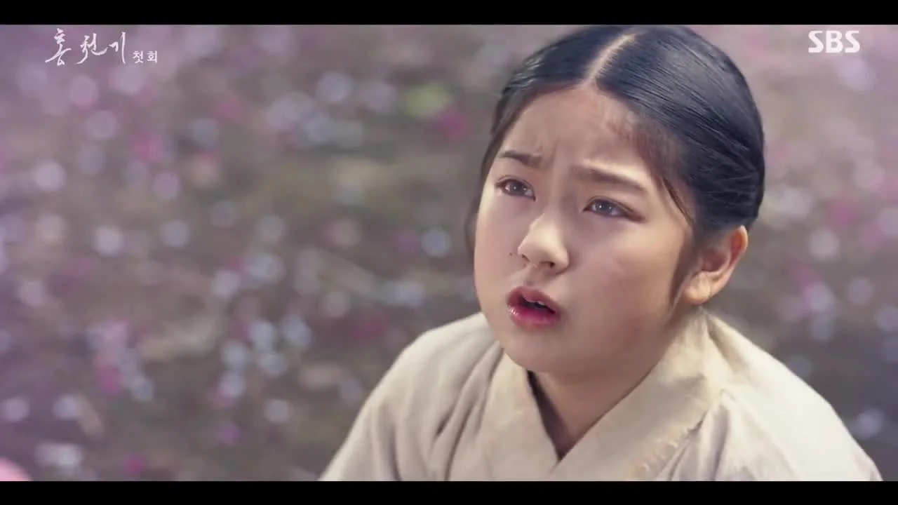 Красное небо