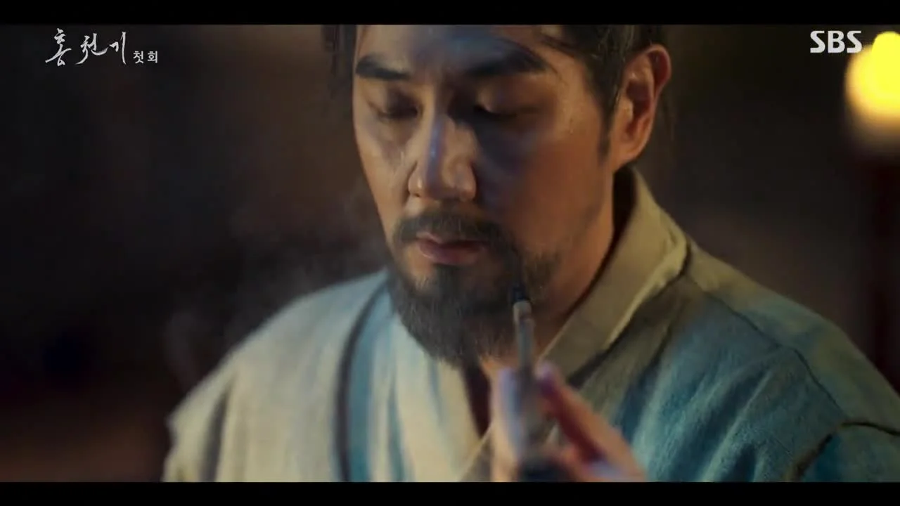 Красное небо