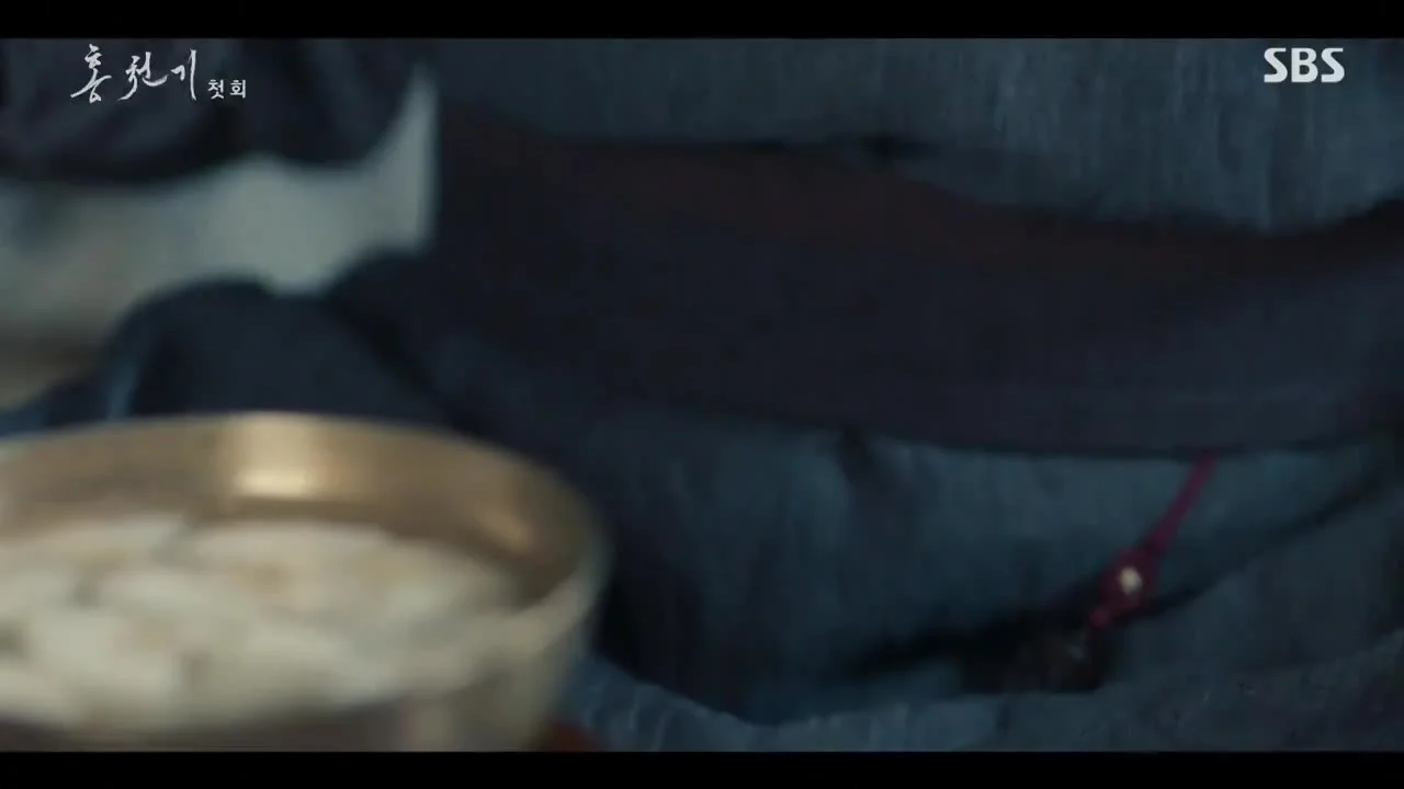 Красное небо