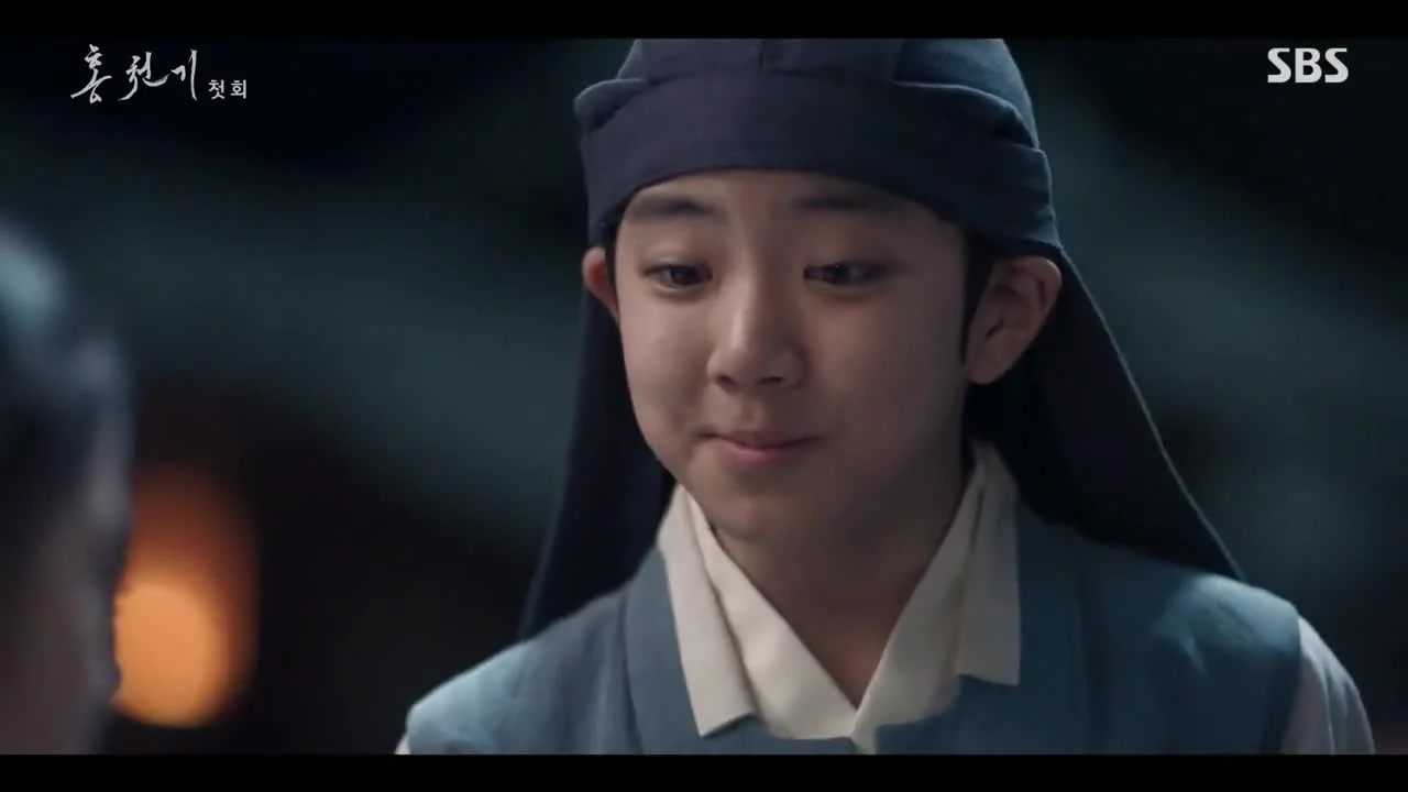 Красное небо