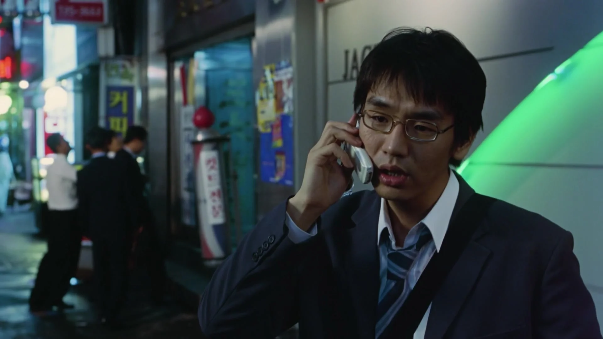 Спасти мужа