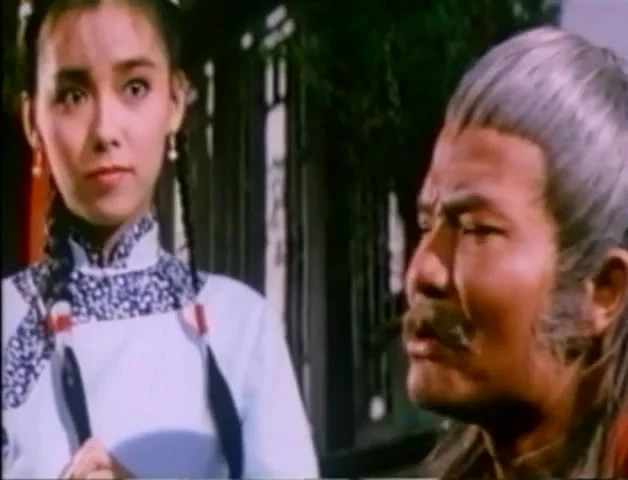 Боги Ву Танга