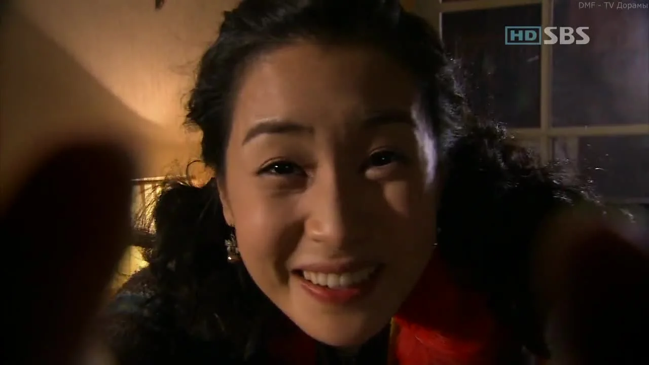 Моя девушка