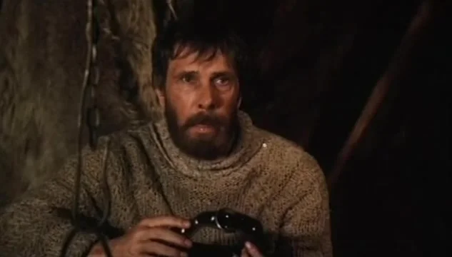 Под северным сиянием