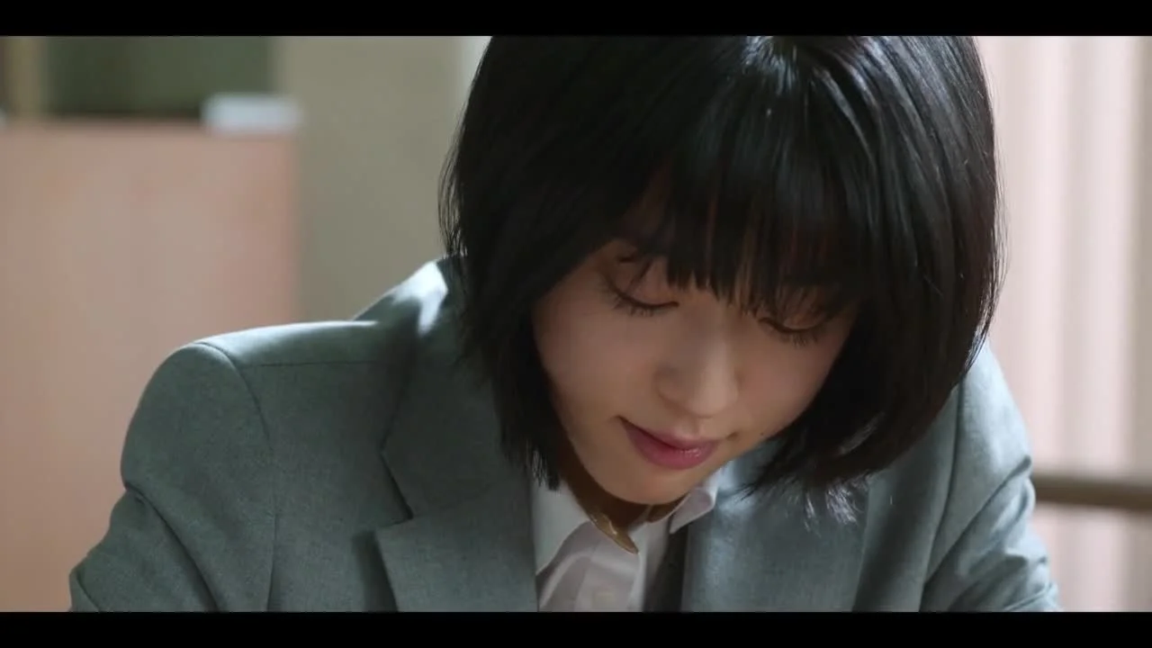 Звук волшебства