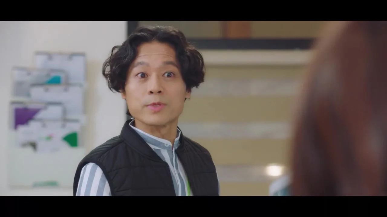 Деловое предложение