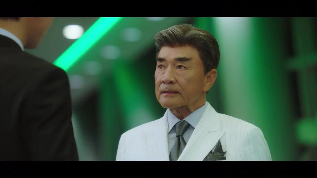 Деловое предложение