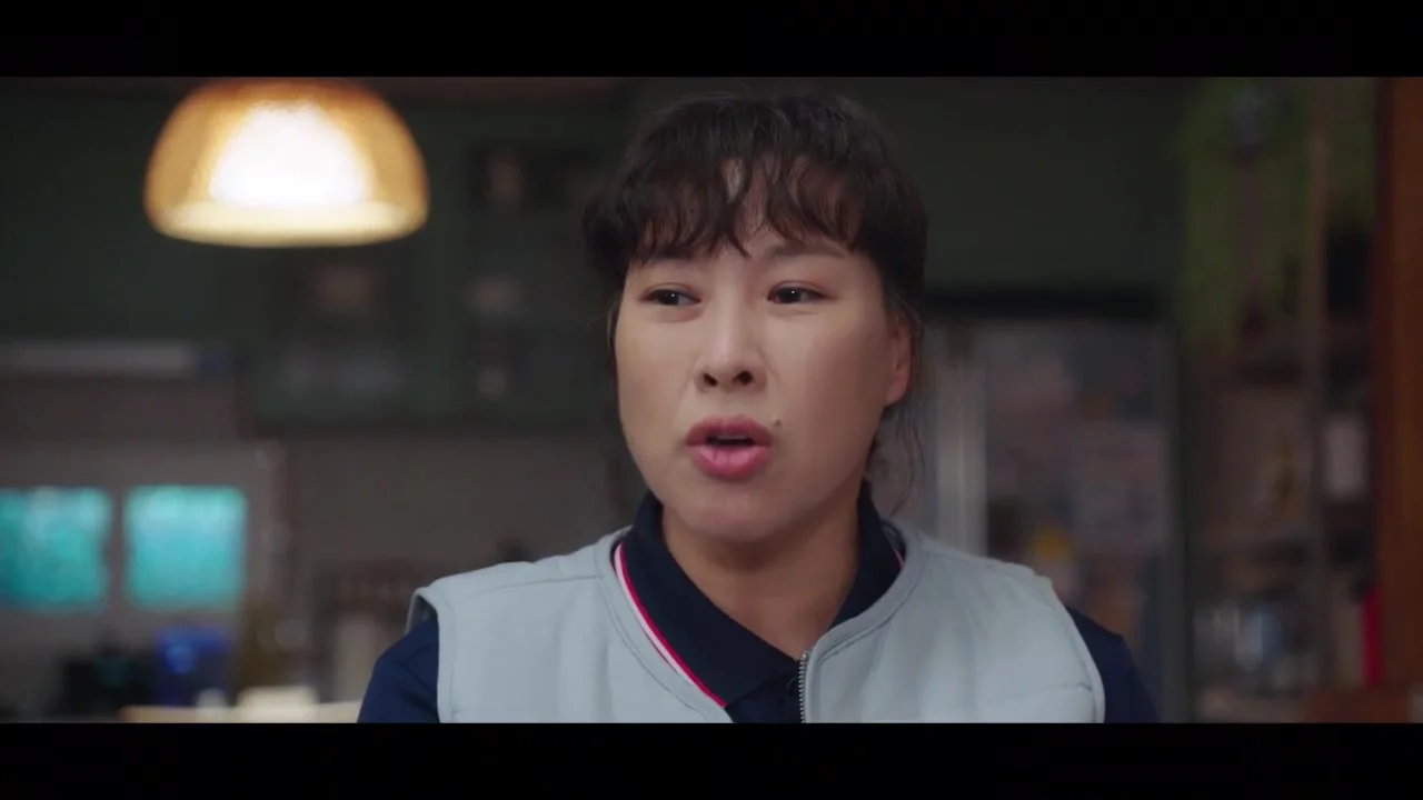 Деловое предложение