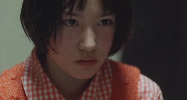 Путешествие с Хару