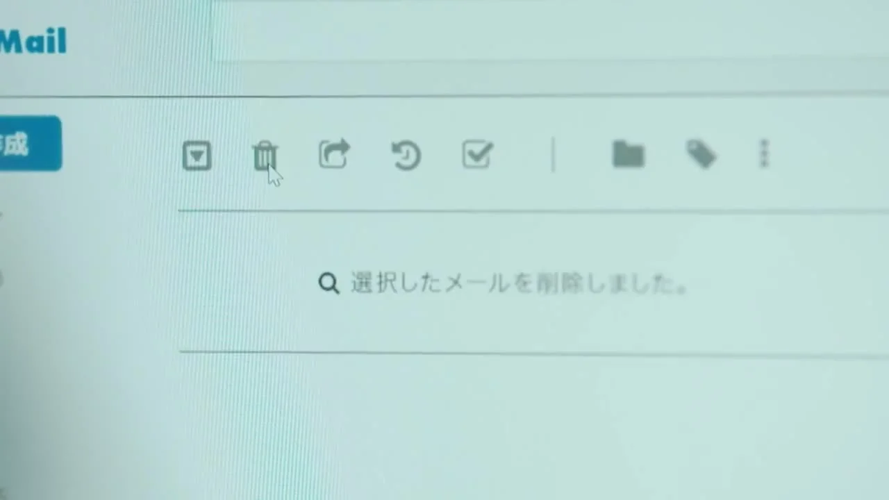 Она была прекрасна