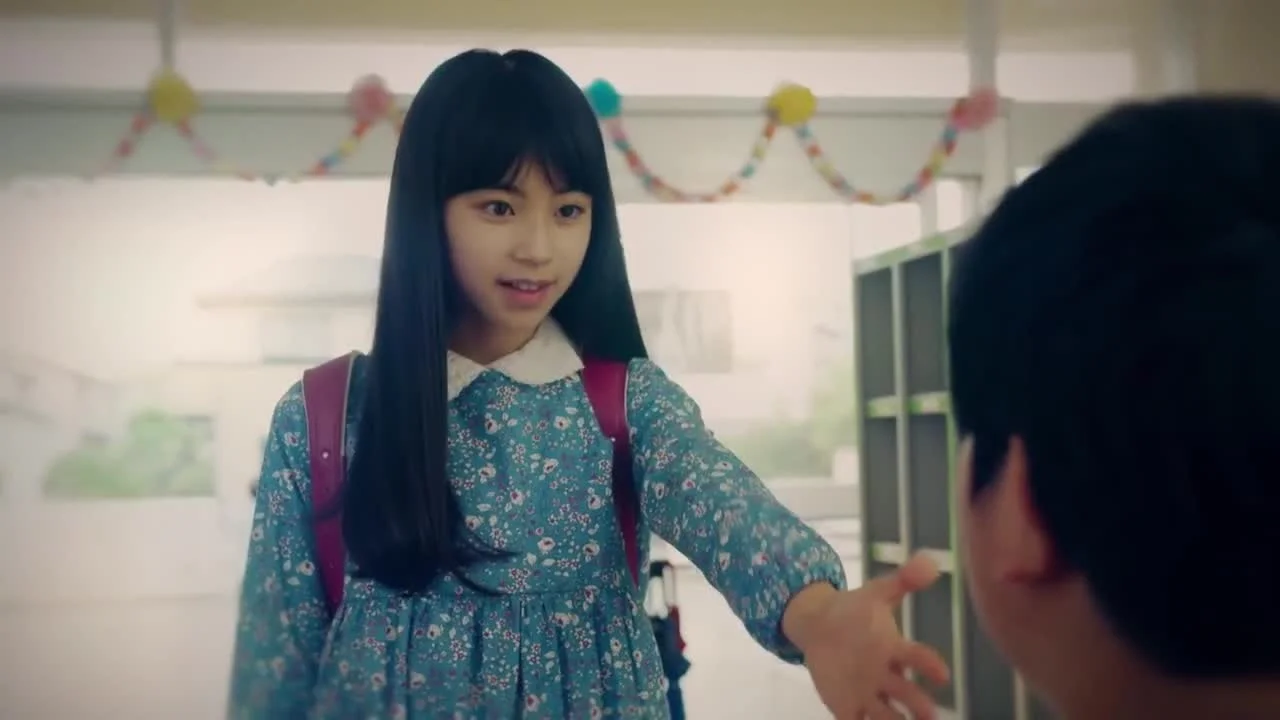 Она была прекрасна