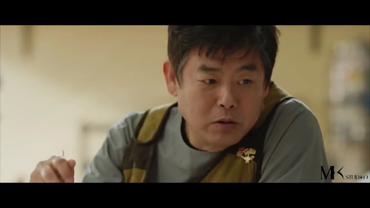 Загадай желание