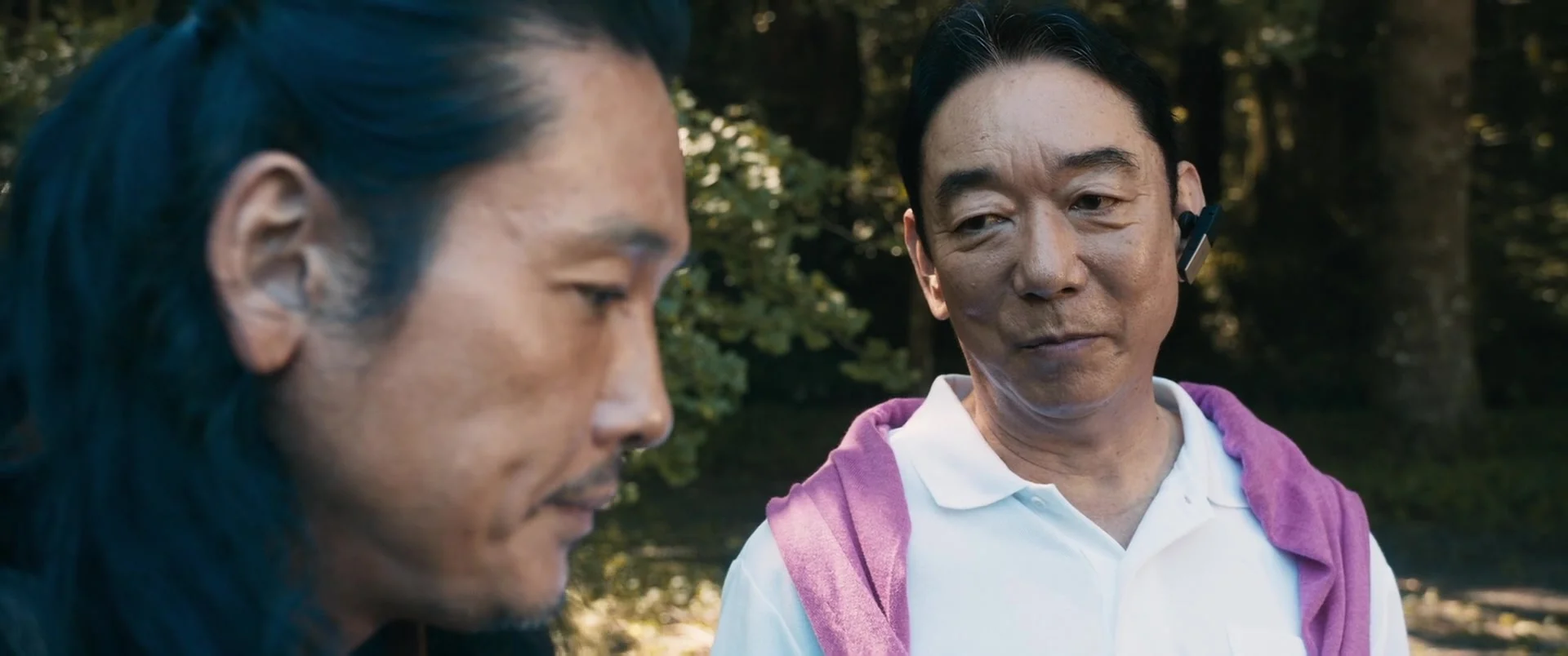 Один процент