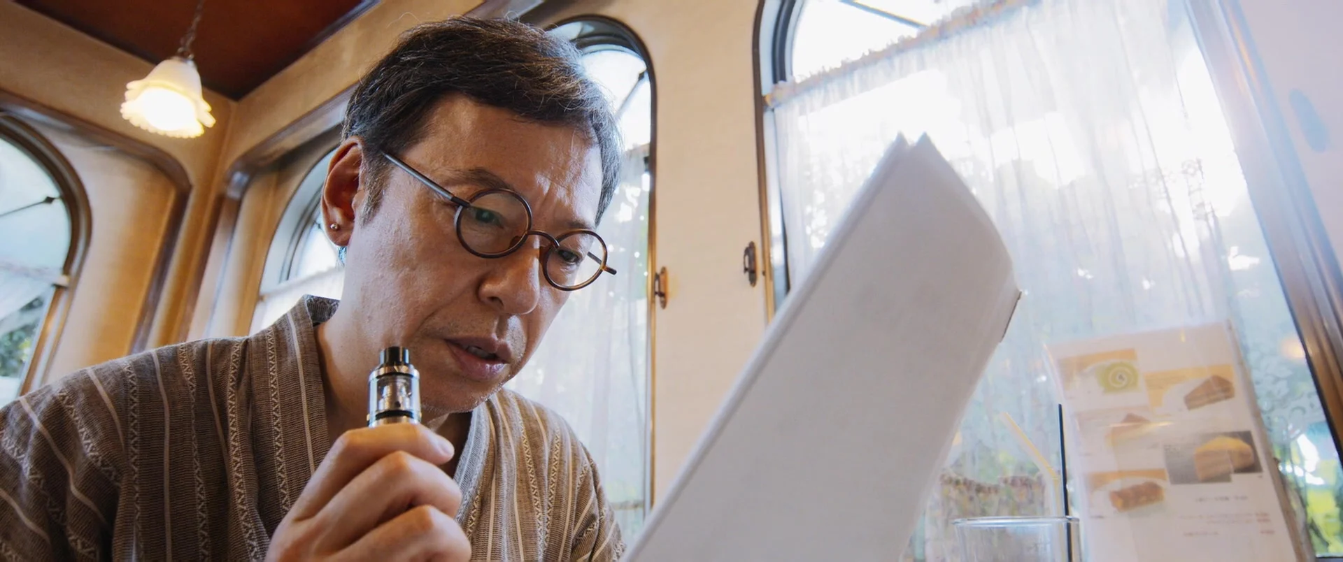 Один процент