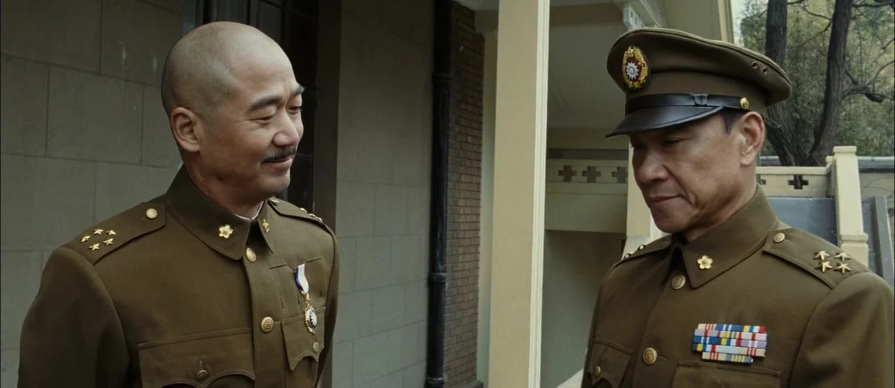 Основание Китая