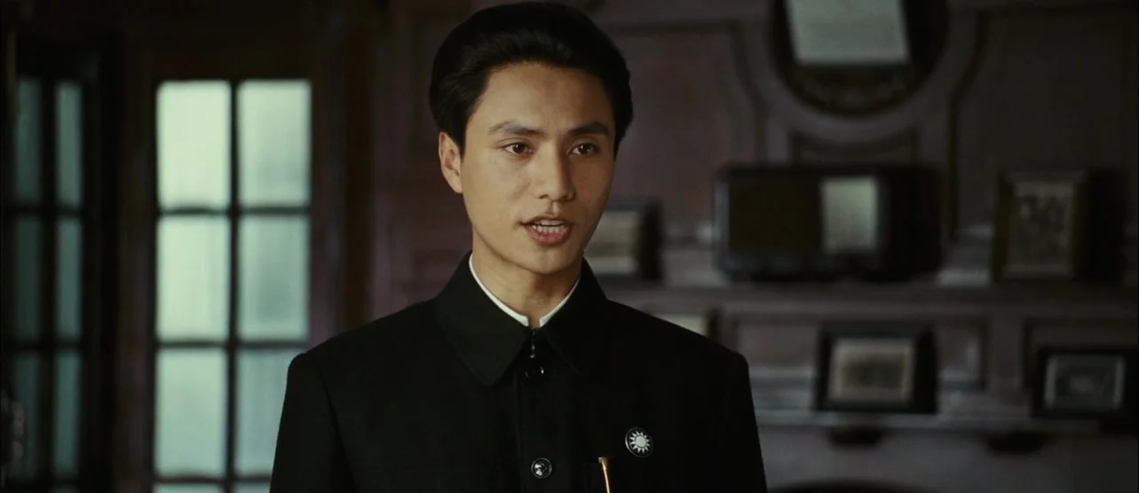 Основание Китая