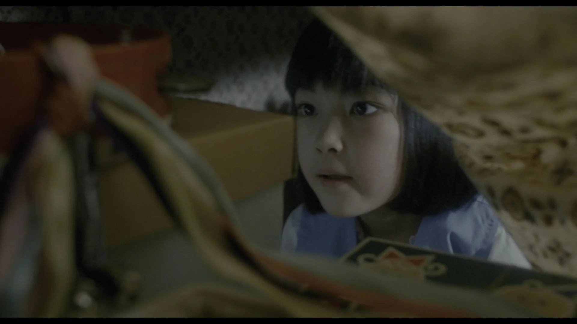 Темные воды