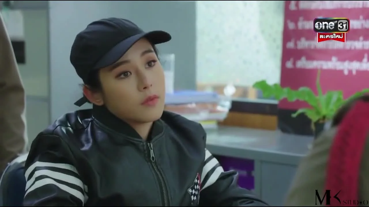 Моя счастливая звезда (тайская версия)