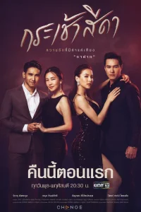  Мне нужен только ты 