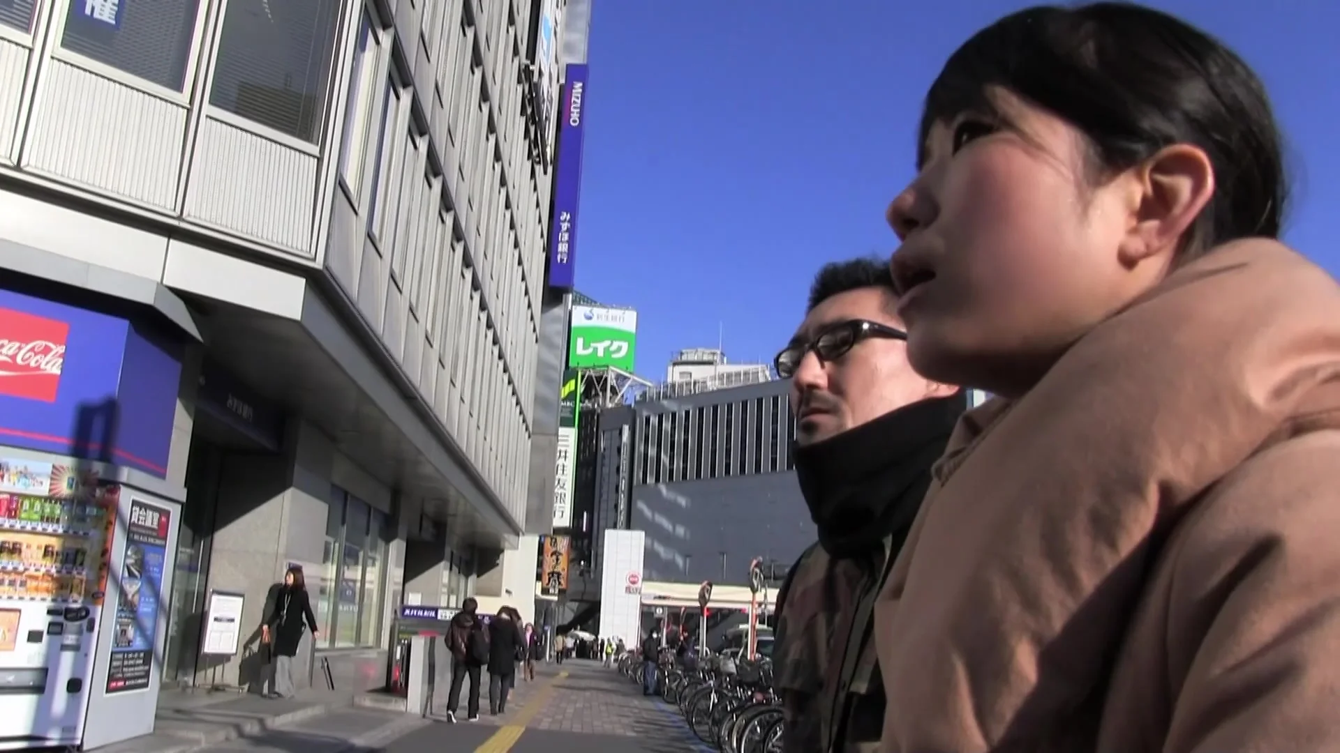 Ужасающие материалы, файл 2: Дрожащий призрак