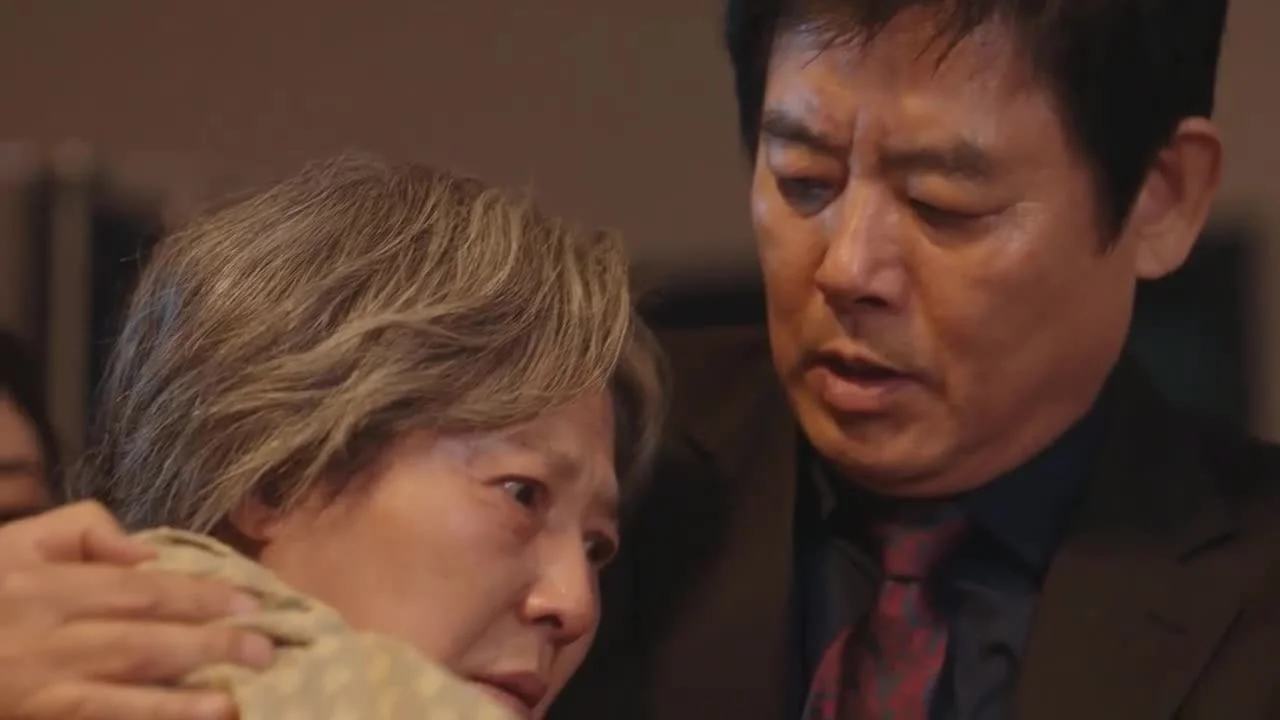 Выход на поклон