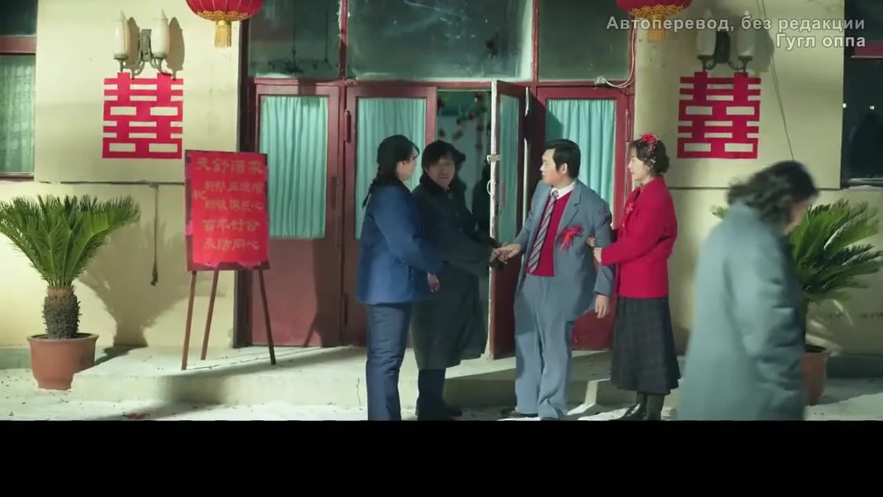 Моисей на суше