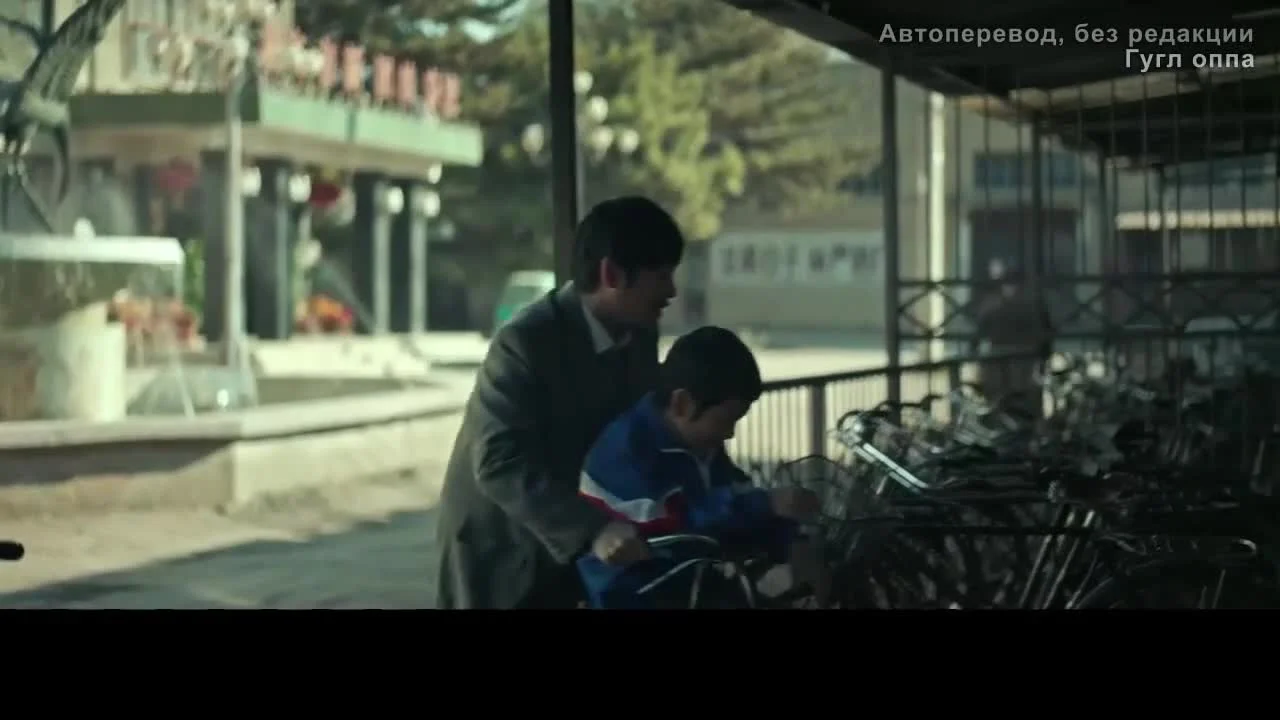 Моисей на суше