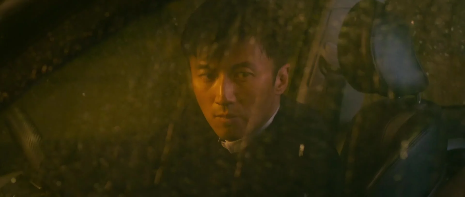 Таможенная война