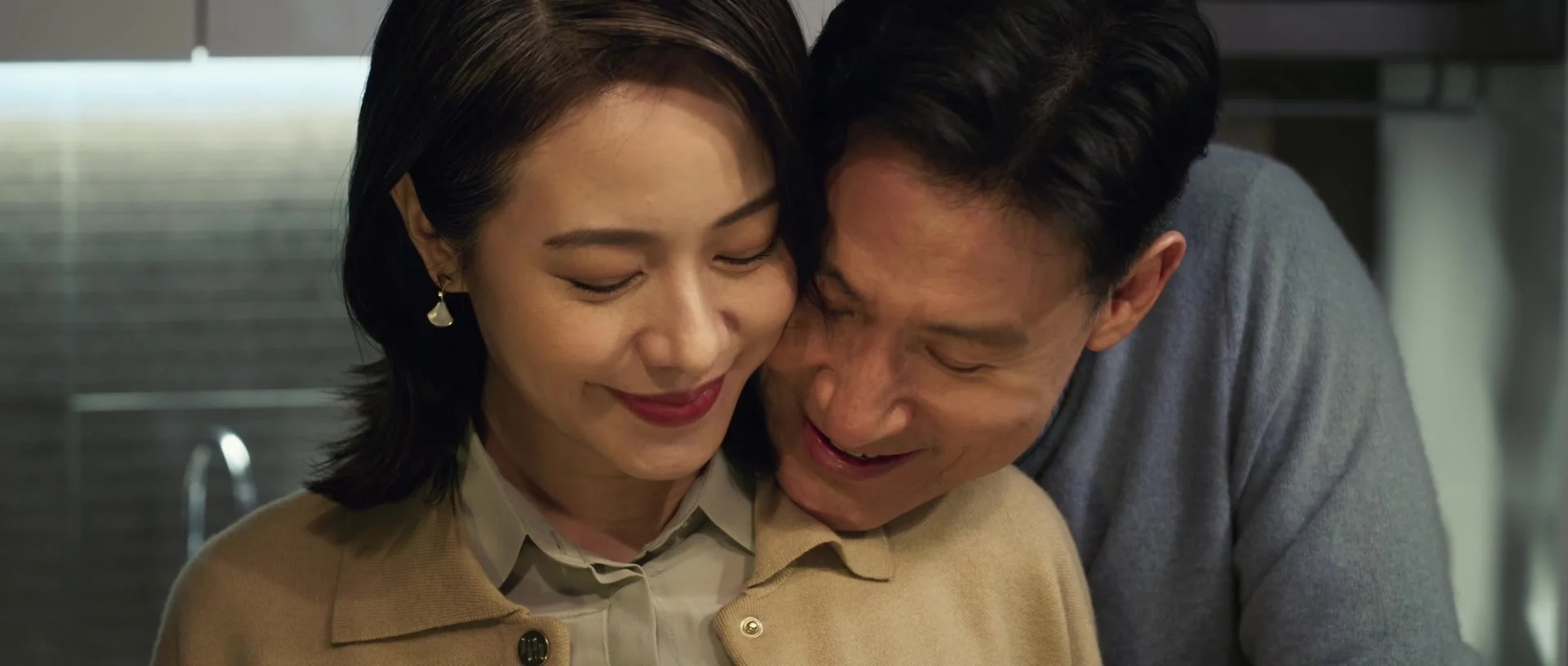 Таможенная война