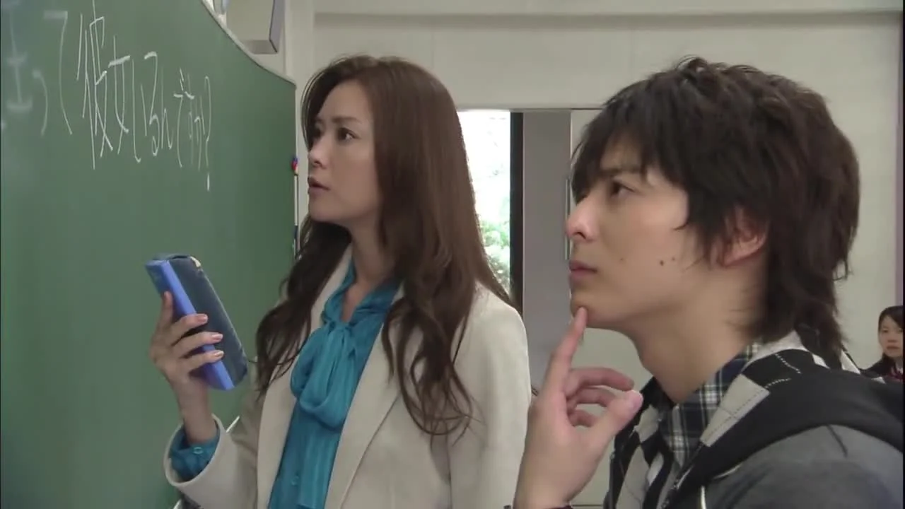 Охиторисама