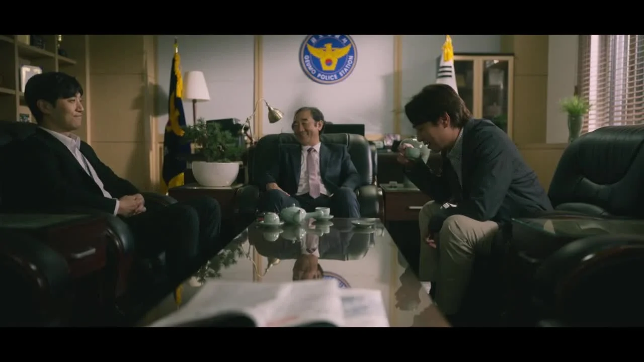 Теневой детектив