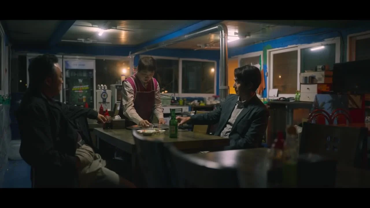 Теневой детектив