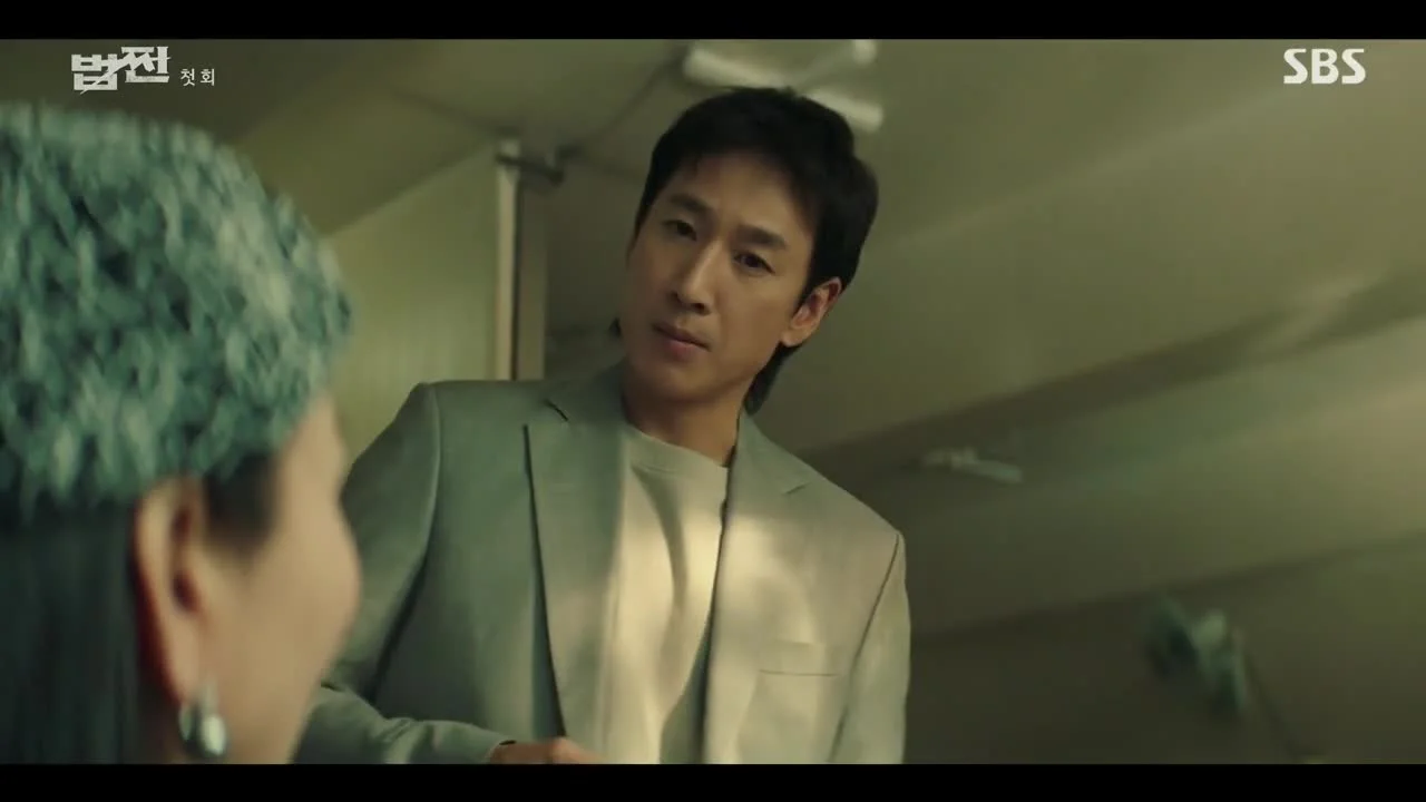 Законные деньги