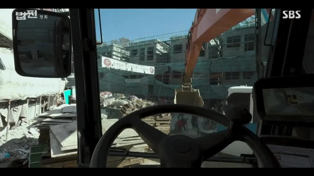 Законные деньги