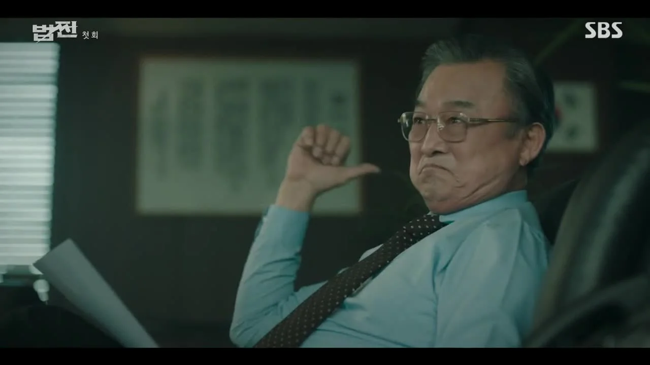 Законные деньги