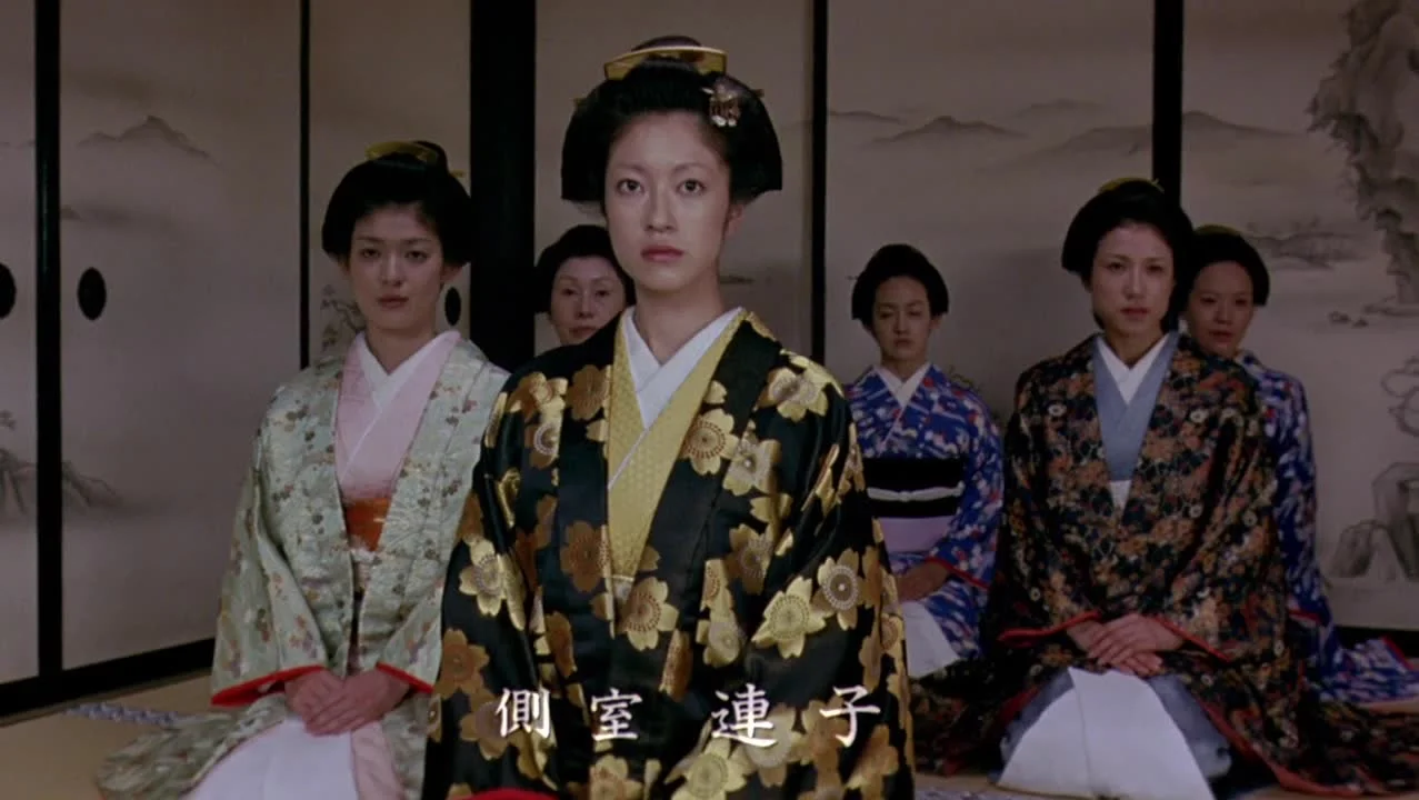 Меч отчаяния