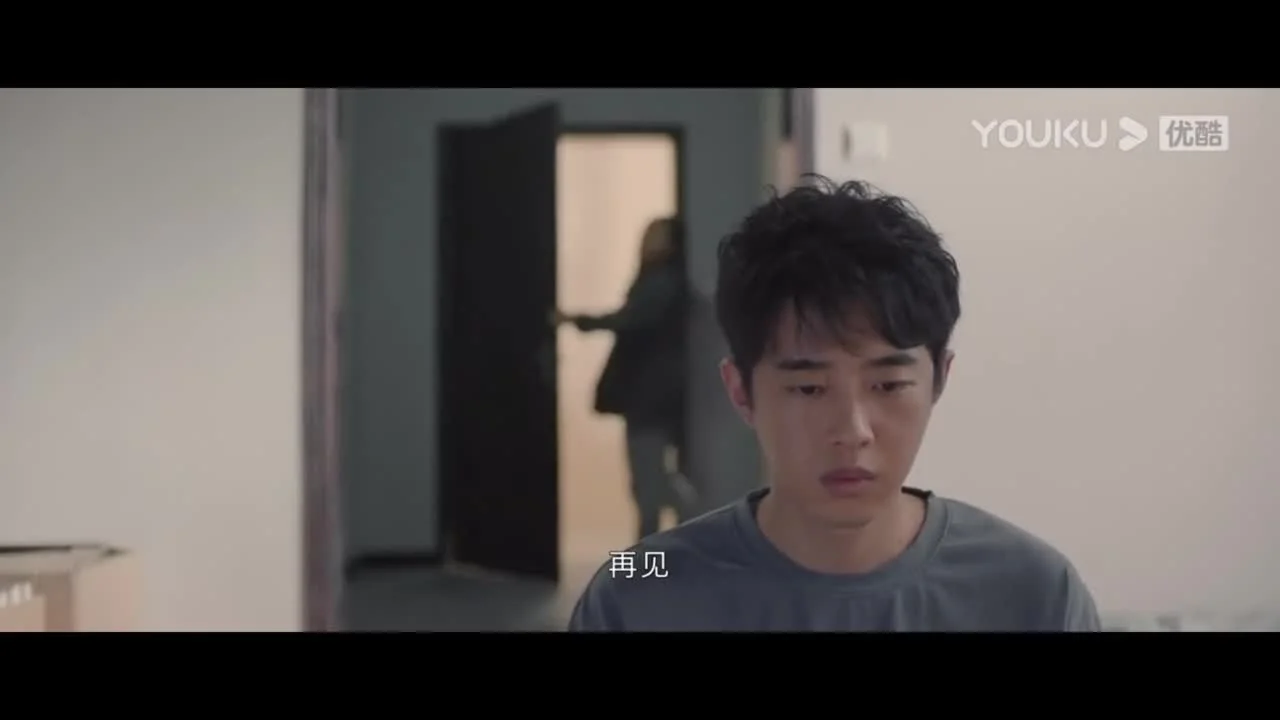 Определенно не сегодня