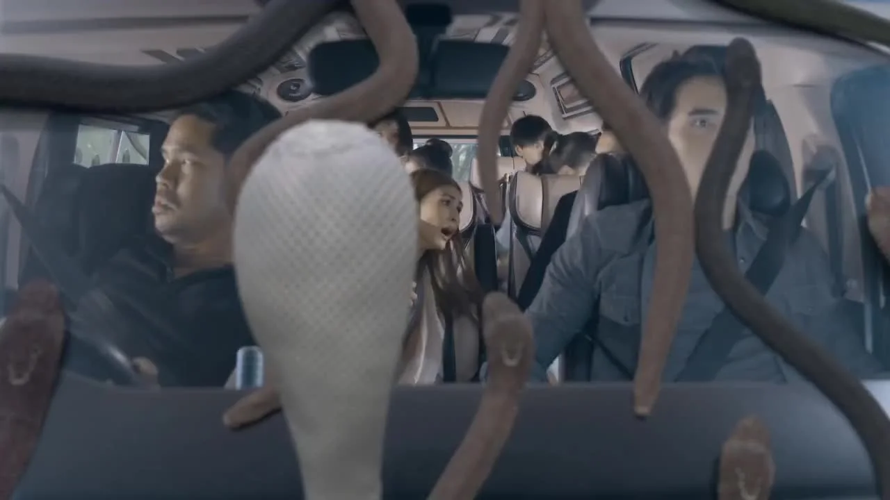 Невеста Наги