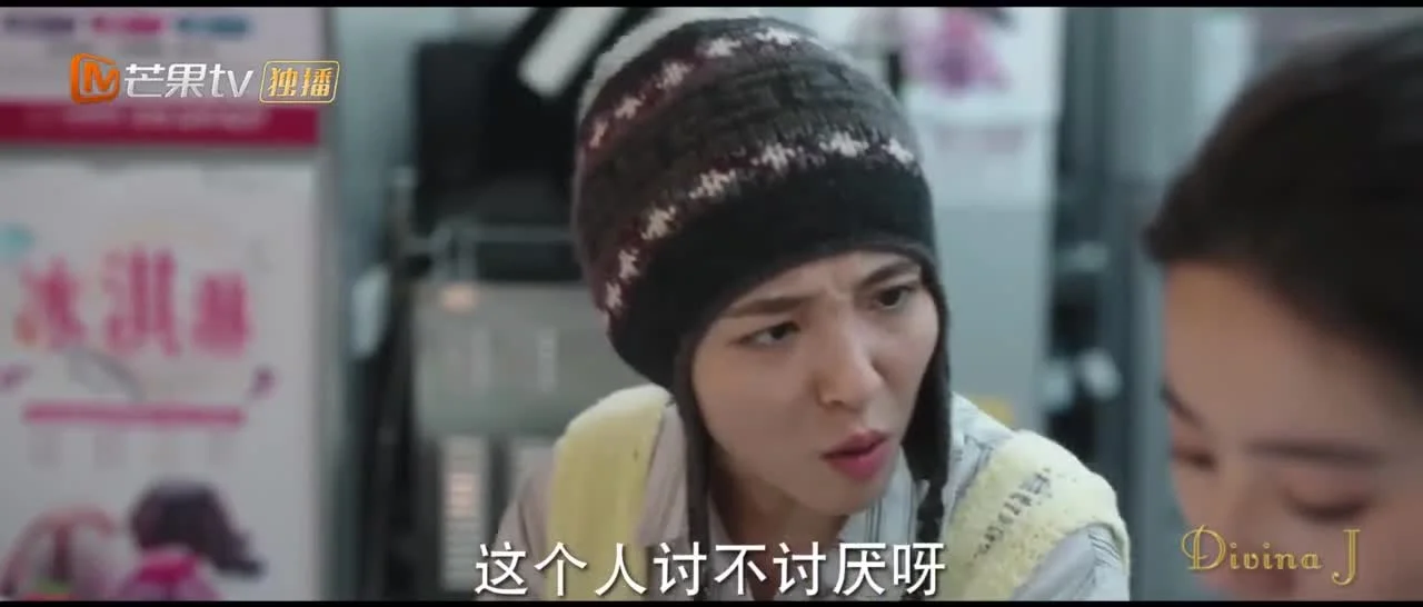 Ветреный дворец