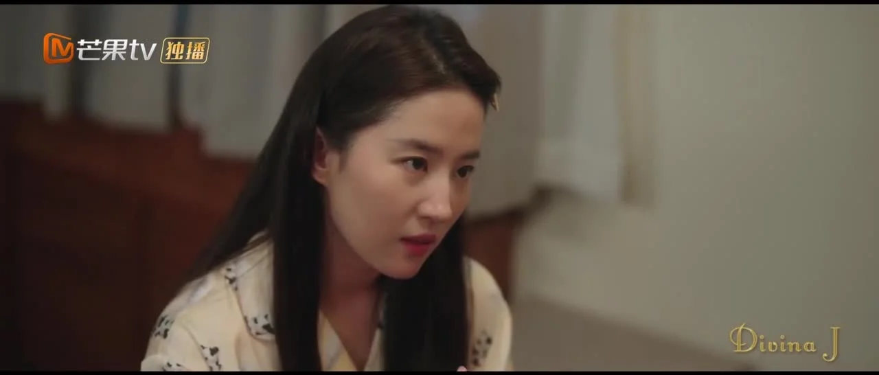 Ветреный дворец