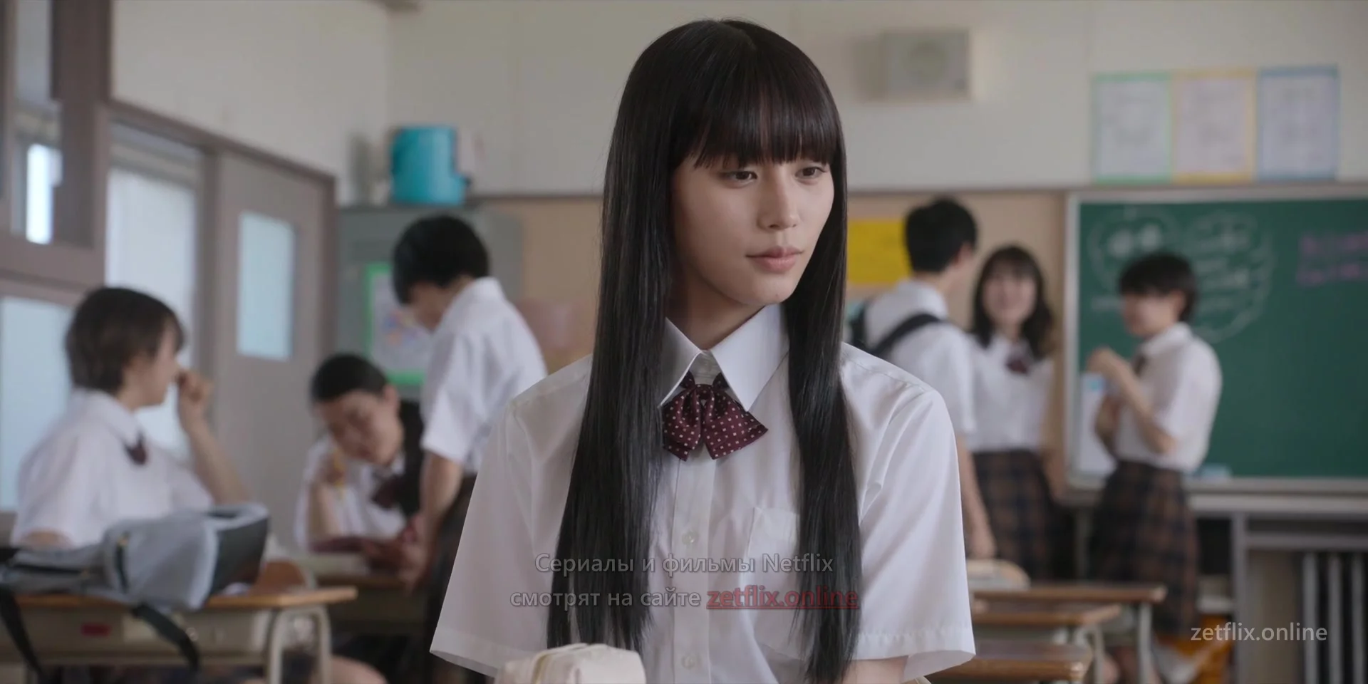 Достучаться до тебя